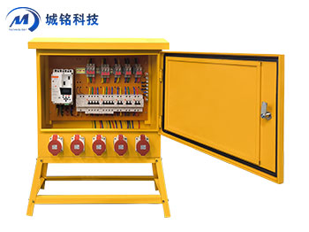 智能配電箱 CM-ZNXXX-PD750